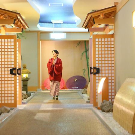 松本 泡汤旅馆酒店 外观 照片