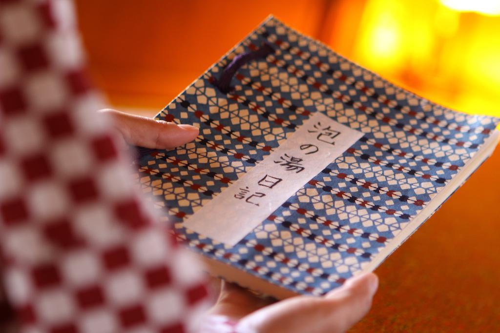松本 泡汤旅馆酒店 客房 照片